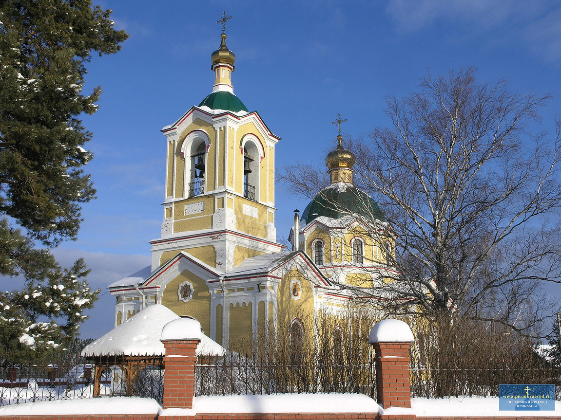 Никольская церковь в с.Кольцово