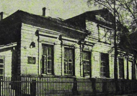 Пермское уездное училище
