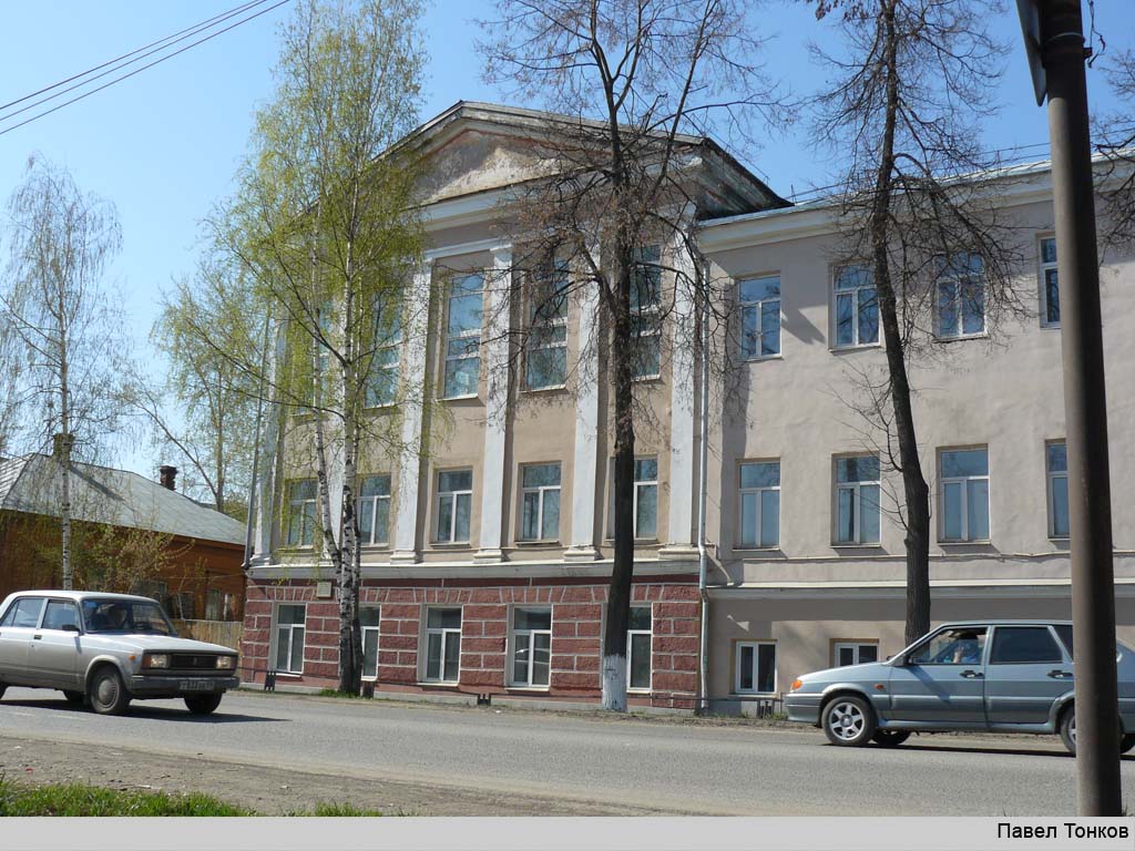 Здание бывшей Кунгурской женской гимназии. Настоящее время