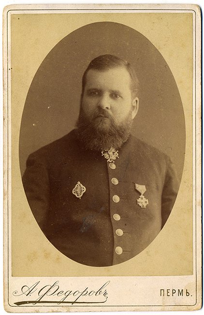   . , 1  1889 .  www.russianlaw.net